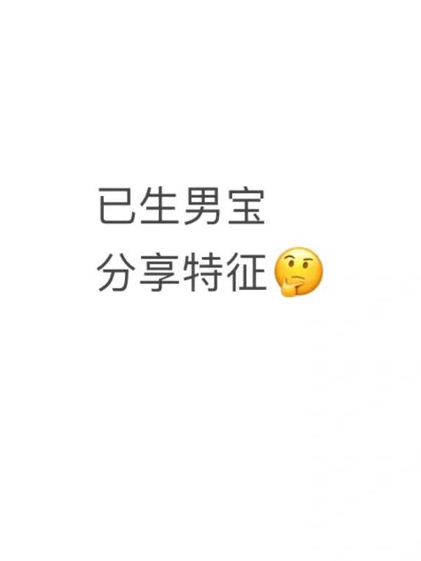 【费用指南】深圳睿果国际试管价格高不高？与公立收费差异全对比
