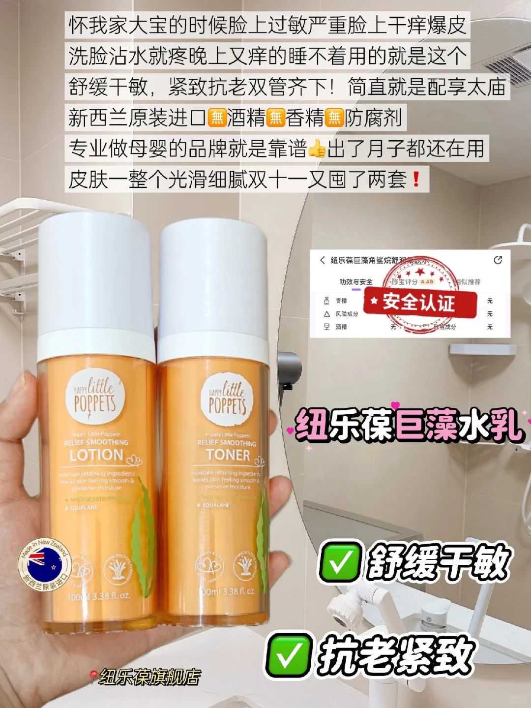 新技术突破：三代试管如何提升供卵质量