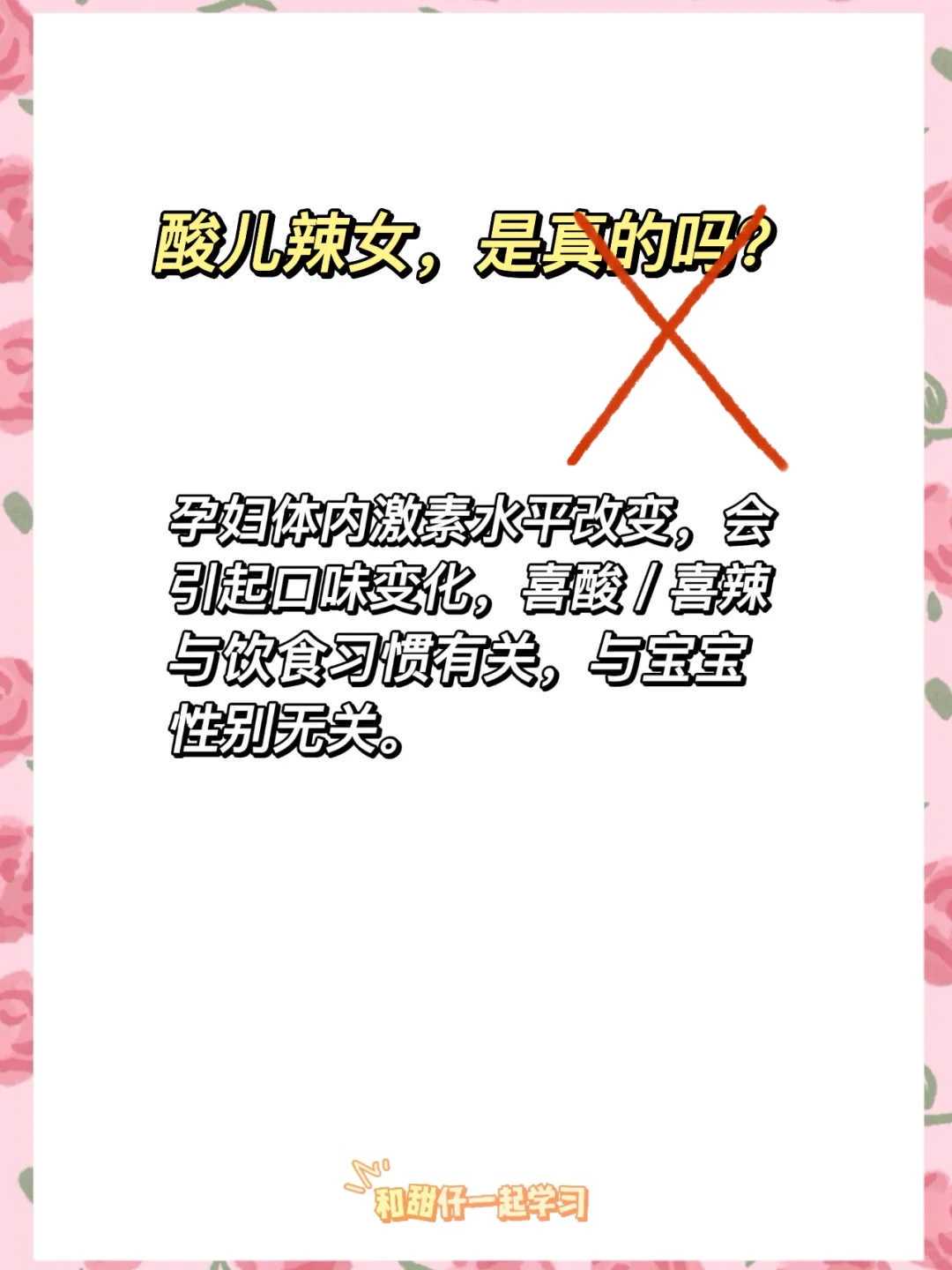 深圳恒生医院生殖科怎么样？一、二、三代试管技术对比与费用评估